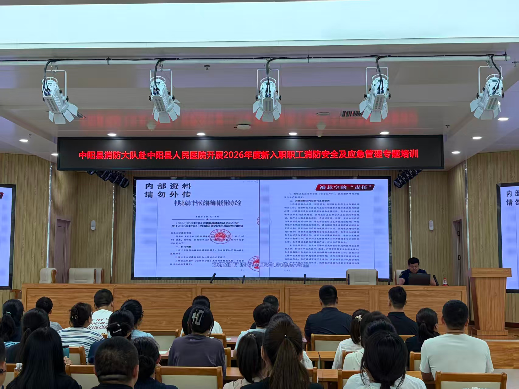 1787156098624151.png 图片6.png