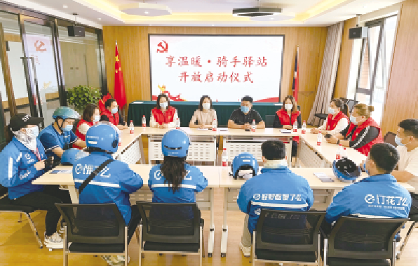 1787537406846695.png 微信图片_20260824100623_3_2.png