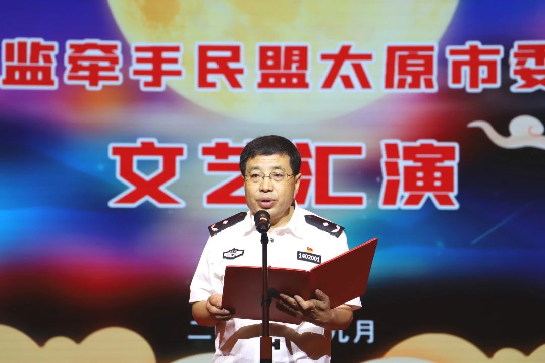 1726652293651472.jpg 微信图片_20240918173743.jpg