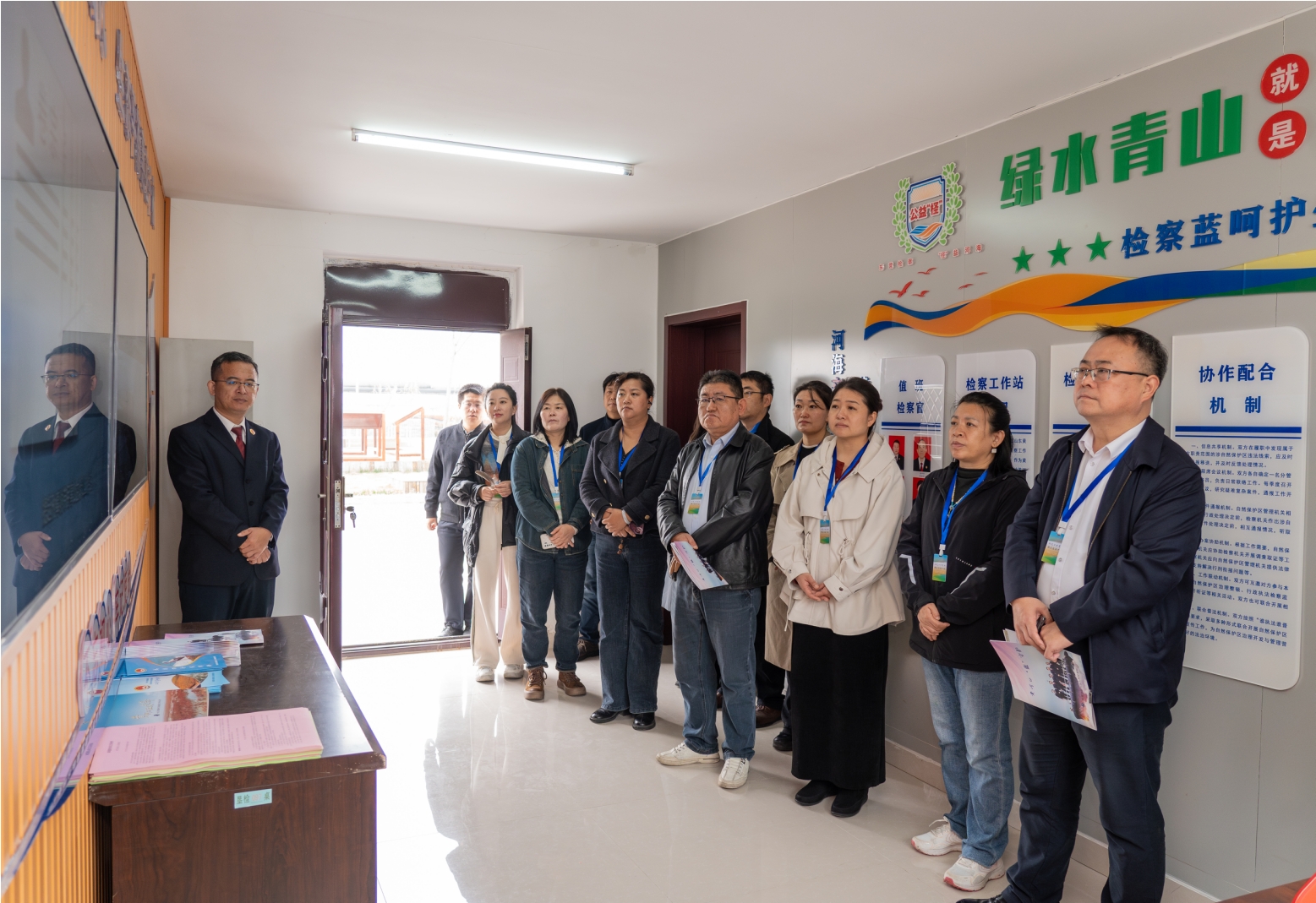 微信截图_20241115150702.png