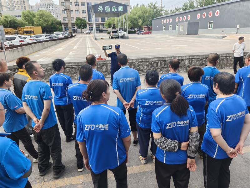 1782292057491450.png 图片3.png