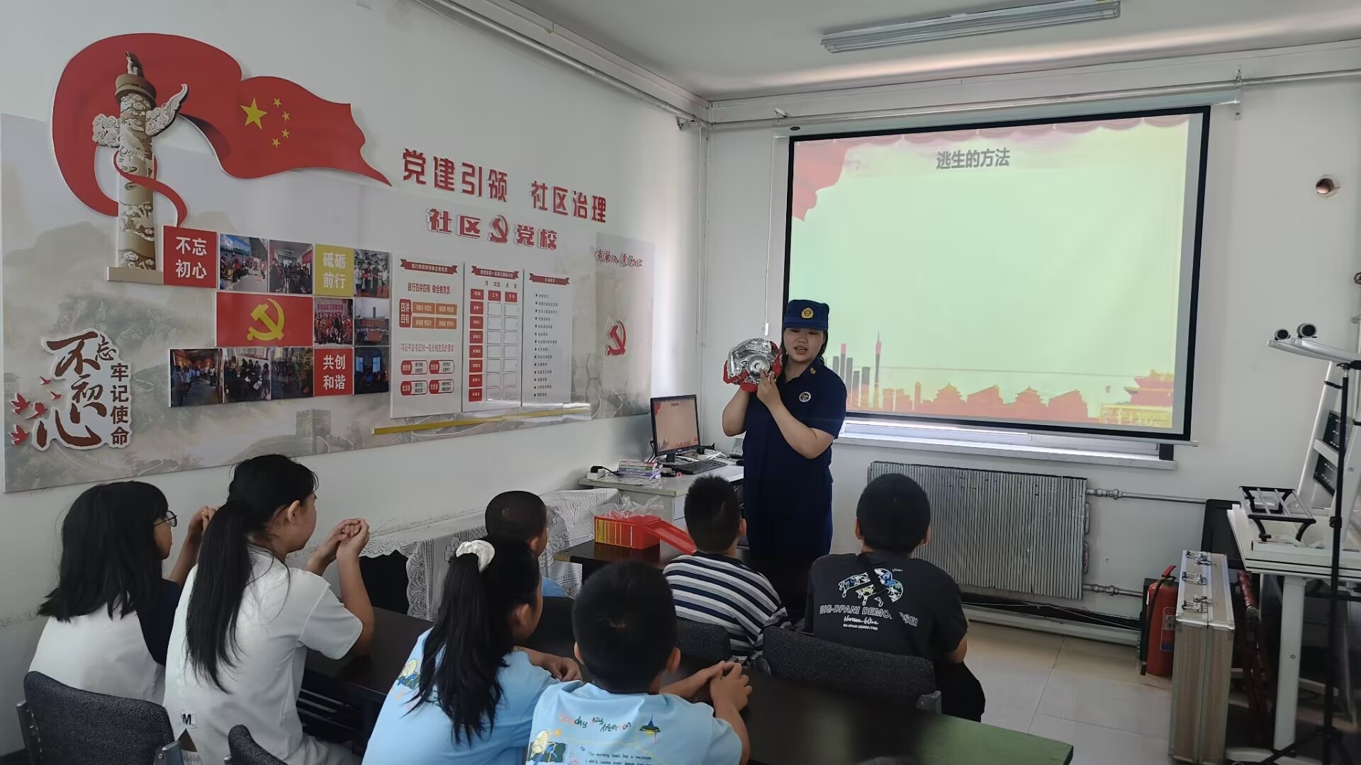 微信图片_2026-07-08_154041_293.jpg