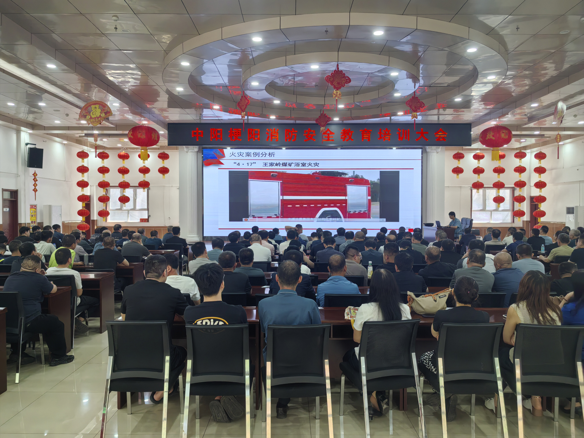 微信图片_20260715151940_671_6.jpg