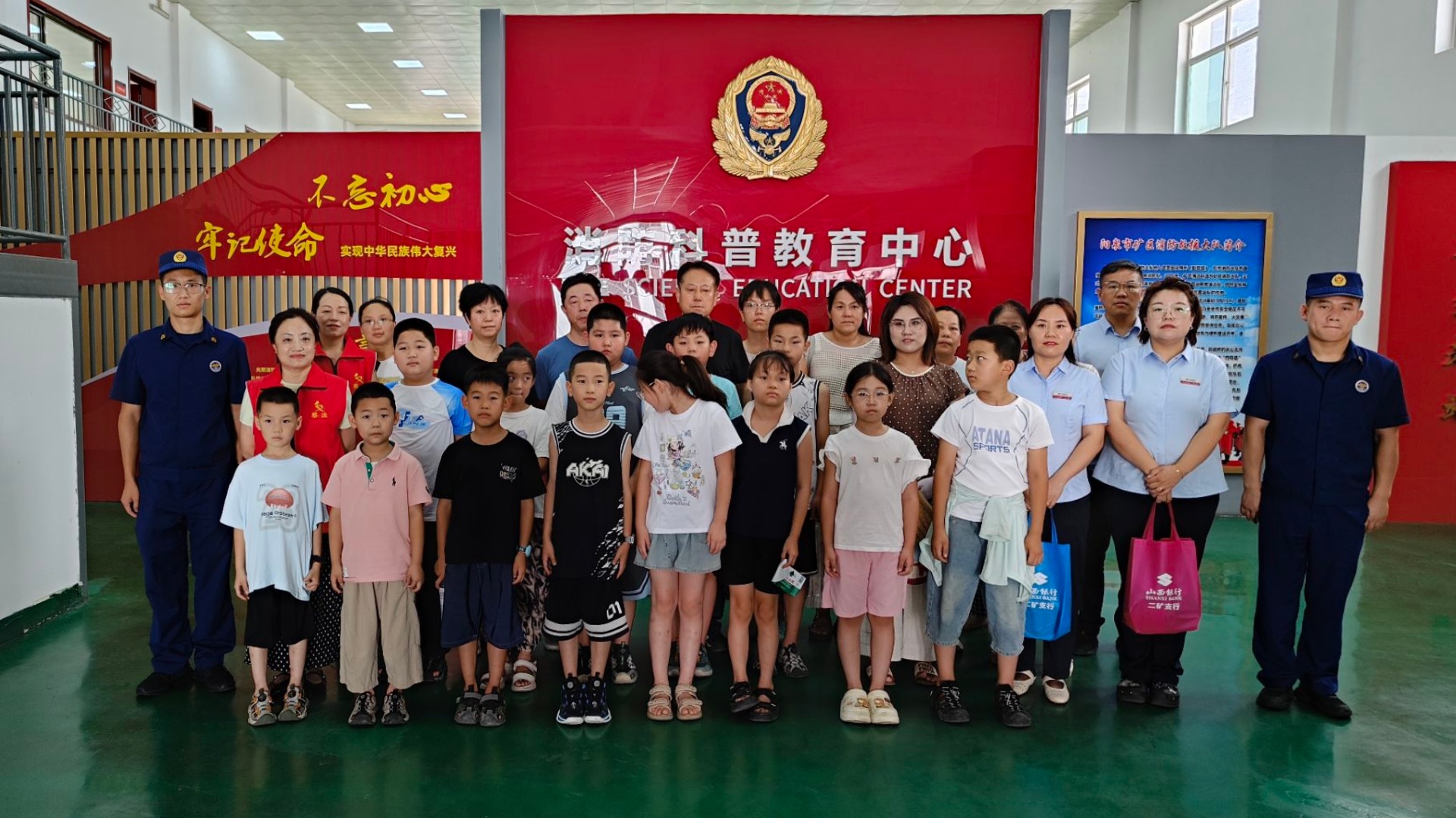 微信图片_20260722161718_414_67.jpg